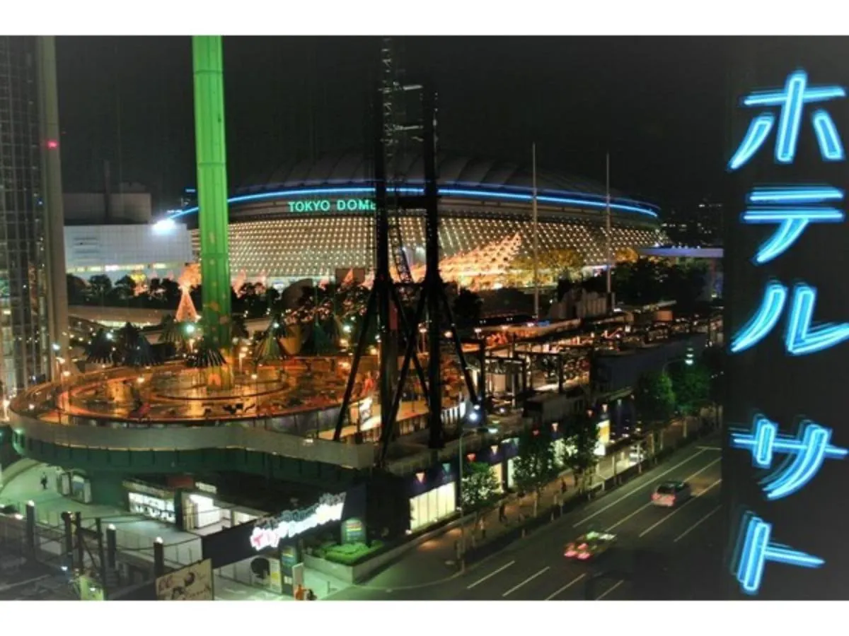 Hotel Sato Tokyo - Vacation Stay 04958V 2*,